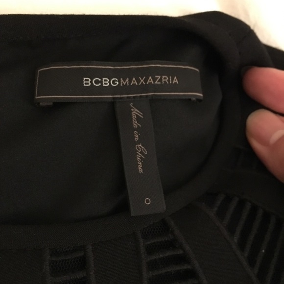 BCBG Skater Dress - Picture 4 of 4